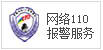 九游娱乐在线