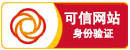 九游娱乐备用域名